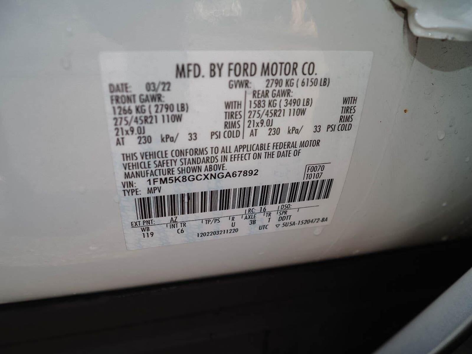 2022 Ford Explorer ST