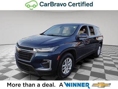 2023 Chevrolet Traverse LS