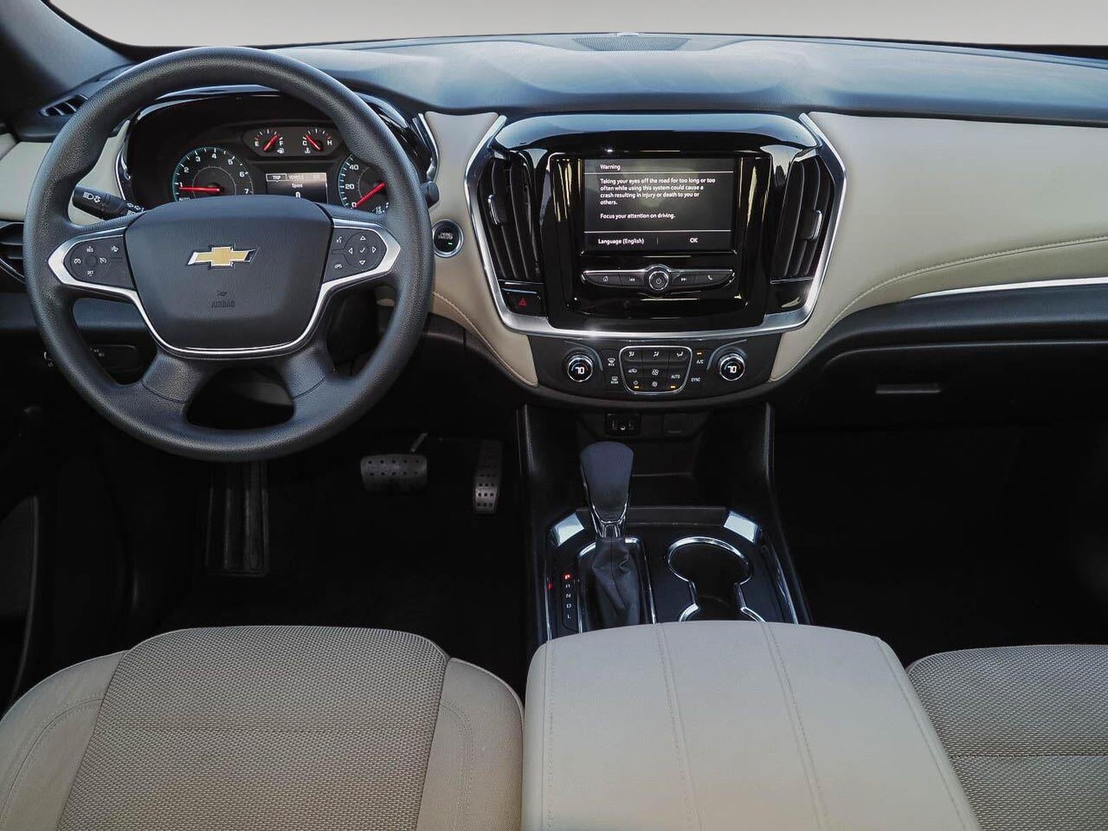 2023 Chevrolet Traverse LS