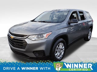 2019 Chevrolet Traverse LS