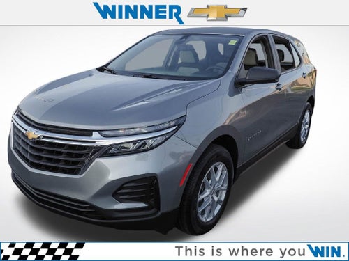 2023 Chevrolet Equinox LS