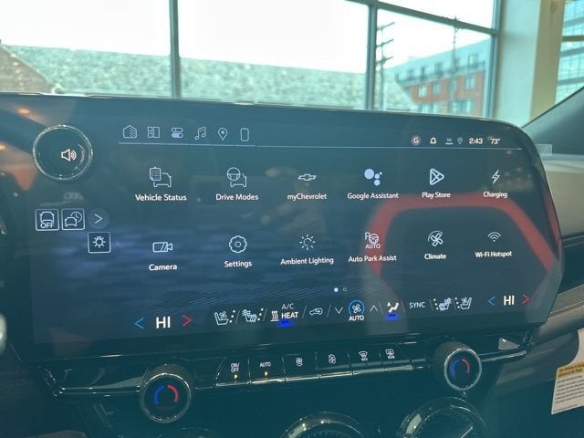 2026 Chevrolet Blazer EV SS