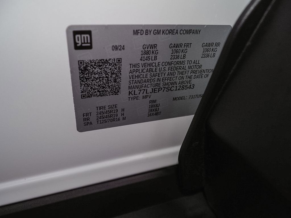 2025 Chevrolet Trax 2RS