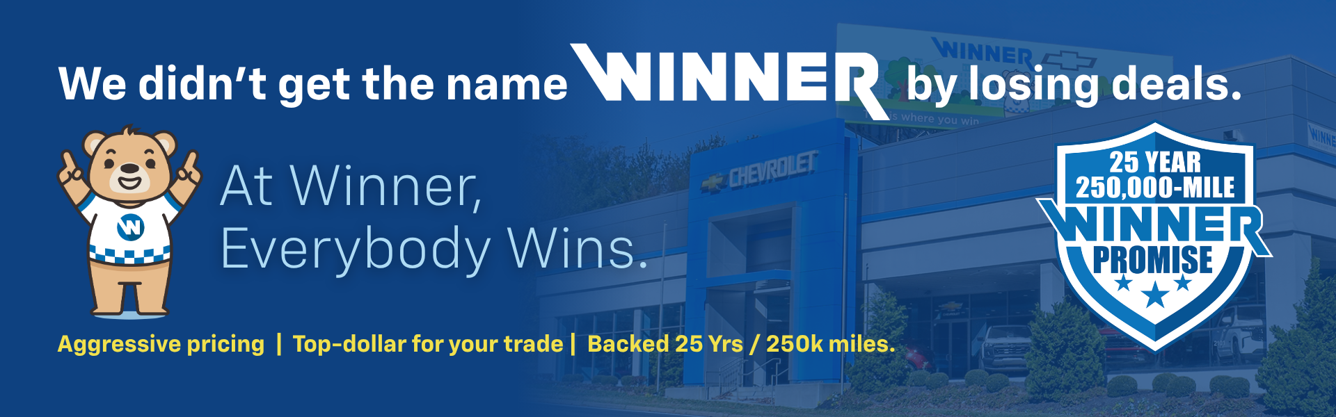 This is where you win.