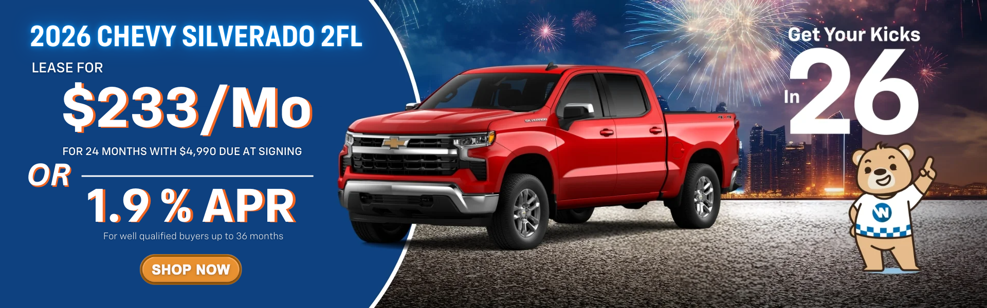 2026 Silverado 1500 Offer