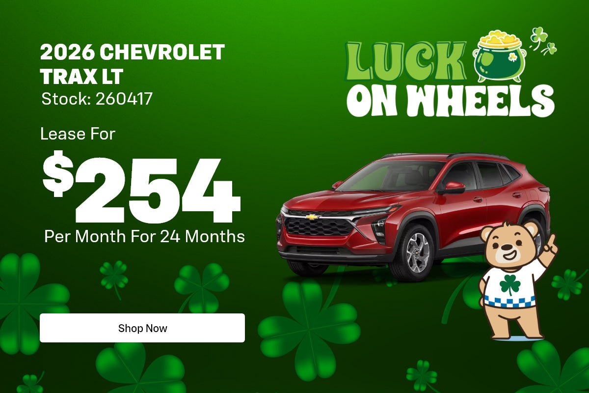 2026 Chevrolet Trax LT