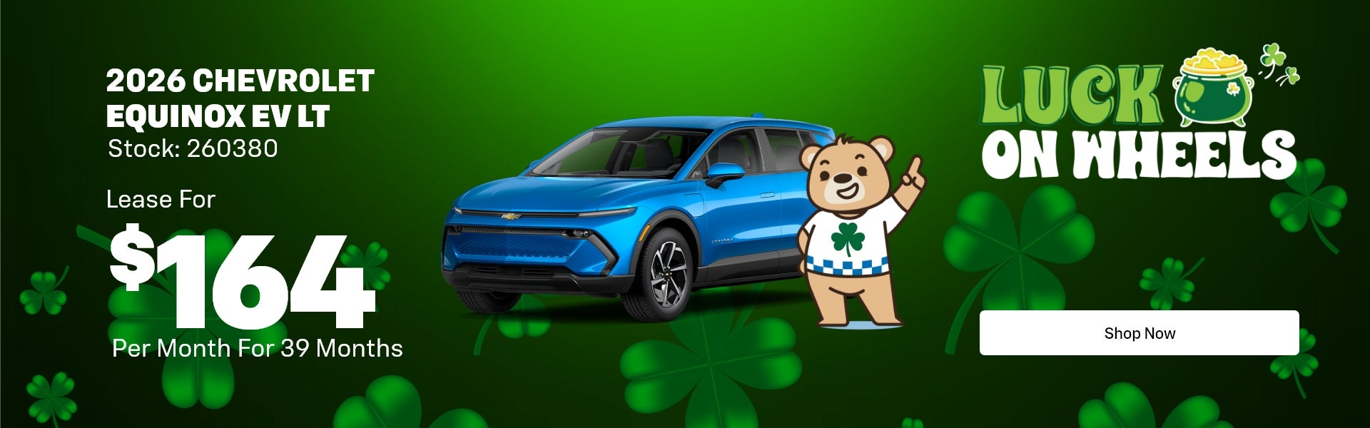 2026 Chevrolet Equinox EV LT