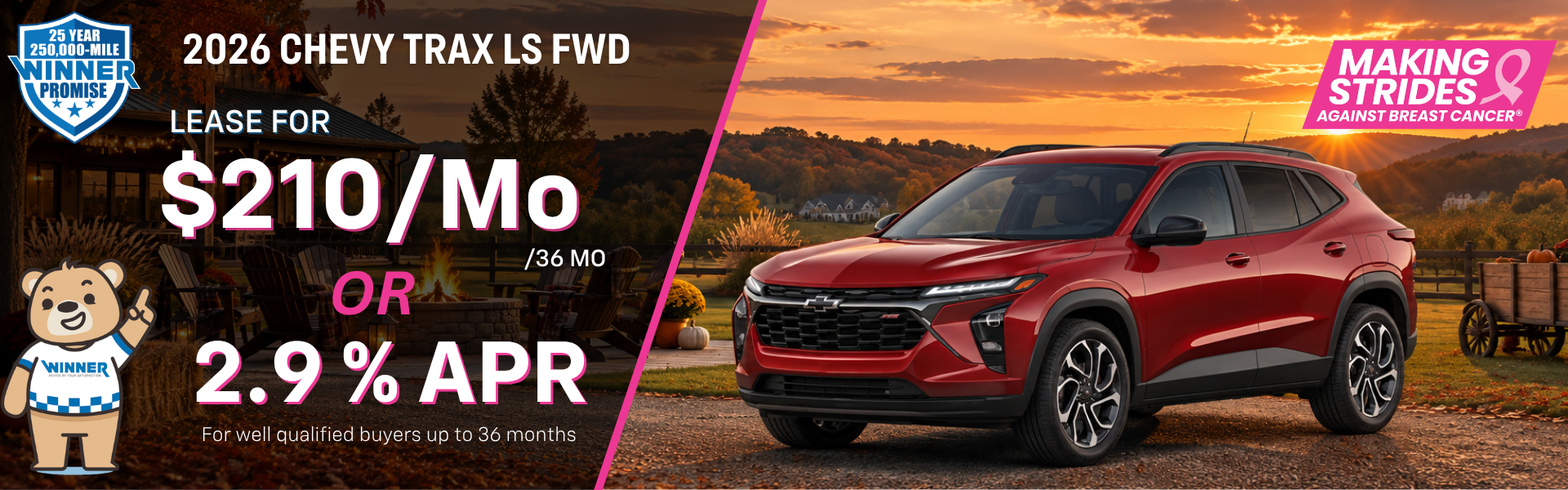 Trax October Offer