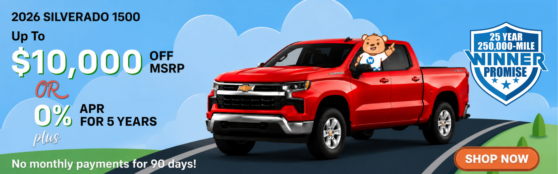 2026 Silverado 1500