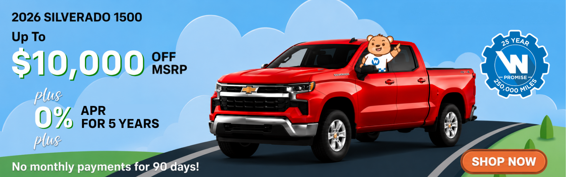 2026 Silverado 1500