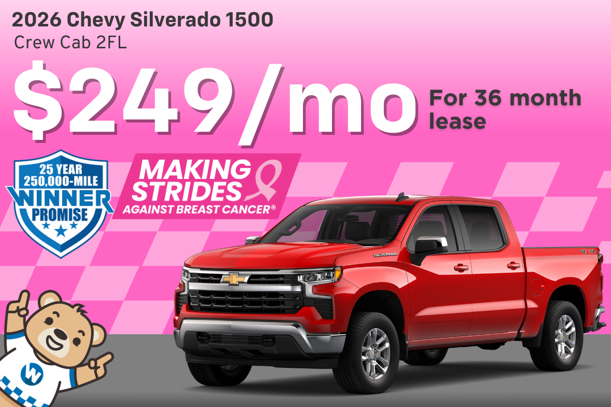2026 Chevrolet Silverado